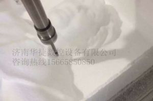 昆明安宁泡沫/橡塑样品